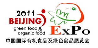 北京世博威國(guó)際展覽招商部 專(zhuān)業(yè)主辦、承辦與組織策劃一站式展會(huì)服務(wù)