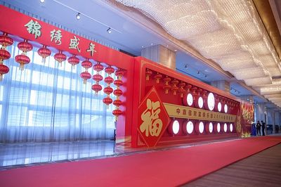 專業承辦企業盛會，大連鼎今文化傳媒集團一站式文化服務解決方案