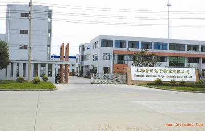 上海香川電子衡器銷(xiāo)售部會(huì)員商鋪——金屬結(jié)構(gòu)制造領(lǐng)域的專業(yè)之選