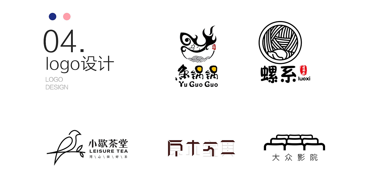 揭秘‘五點起’品牌策劃 如何用‘五早原則’打造超級消費洞見？｜知名營銷總監(jiān)出品