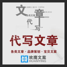 品牌年輕化升級的關鍵 從“對話年輕人” 到“共鳴情感”策劃筆記
