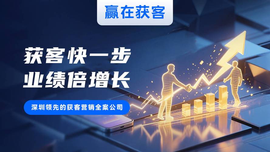 深圳專業(yè)品牌策劃機(jī)構(gòu)排名 深圳專業(yè)品牌策劃機(jī)構(gòu)排名